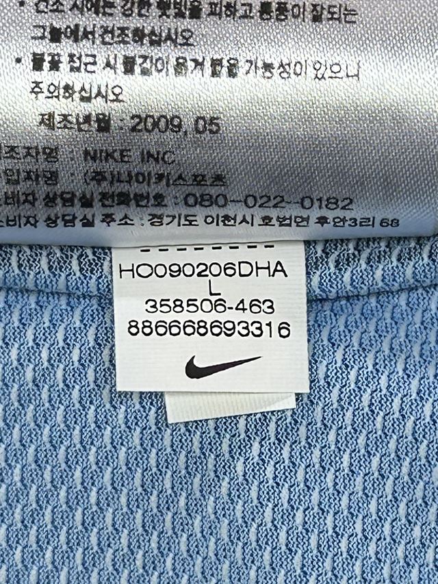 【2009/10】インテル（H）/ CONDITION：New / SIZE：L / スクテッドパッチ