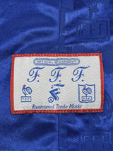 【1996】フランス代表（H）/ CONDITION：A / SIZE：M / #10 / ZIDANE / EURO1996パッチ