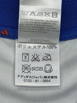 【2002/03】フランス代表（A）/ CONDITION：A / SIZE：M