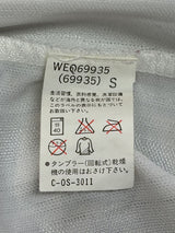 【1995/96】リーベル・プレート（H）/ CONDITION：B+ / SIZE：S / #9（エンソ・フランチェスコリ）