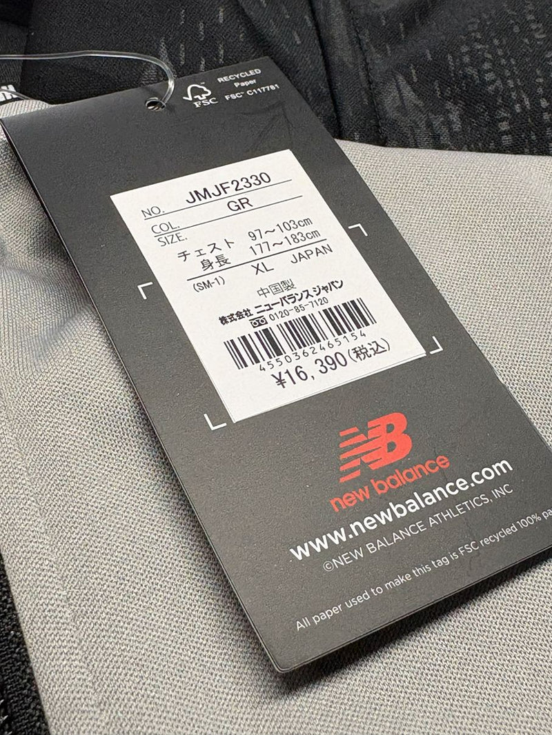 2022】FC東京 スタッフ試合前用 ウィンドブレーカージャケット