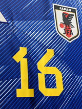【2022/23】日本代表（H）/ CONDITION：NEW / SIZE：M（日本規格）/ #16 / TOMIYASU