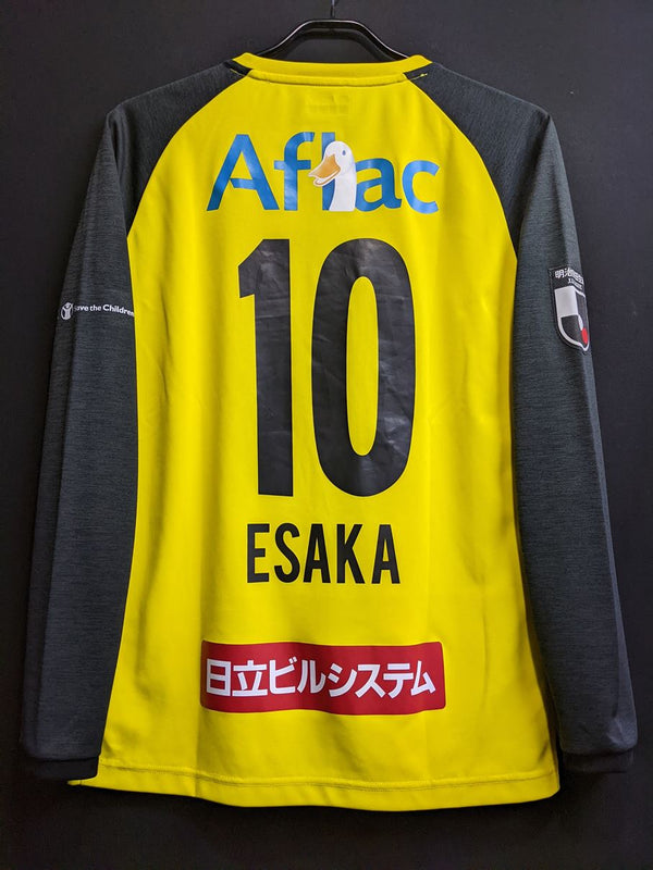 【2019/20】柏レイソル（H）/ CONDITION：A / SIZE：L（日本規格）/ #10 / ESAKA