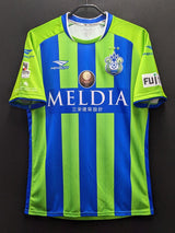 【2017】湘南ベルマーレ（H）/ CONDITION：NEW / SIZE：O（日本規格）