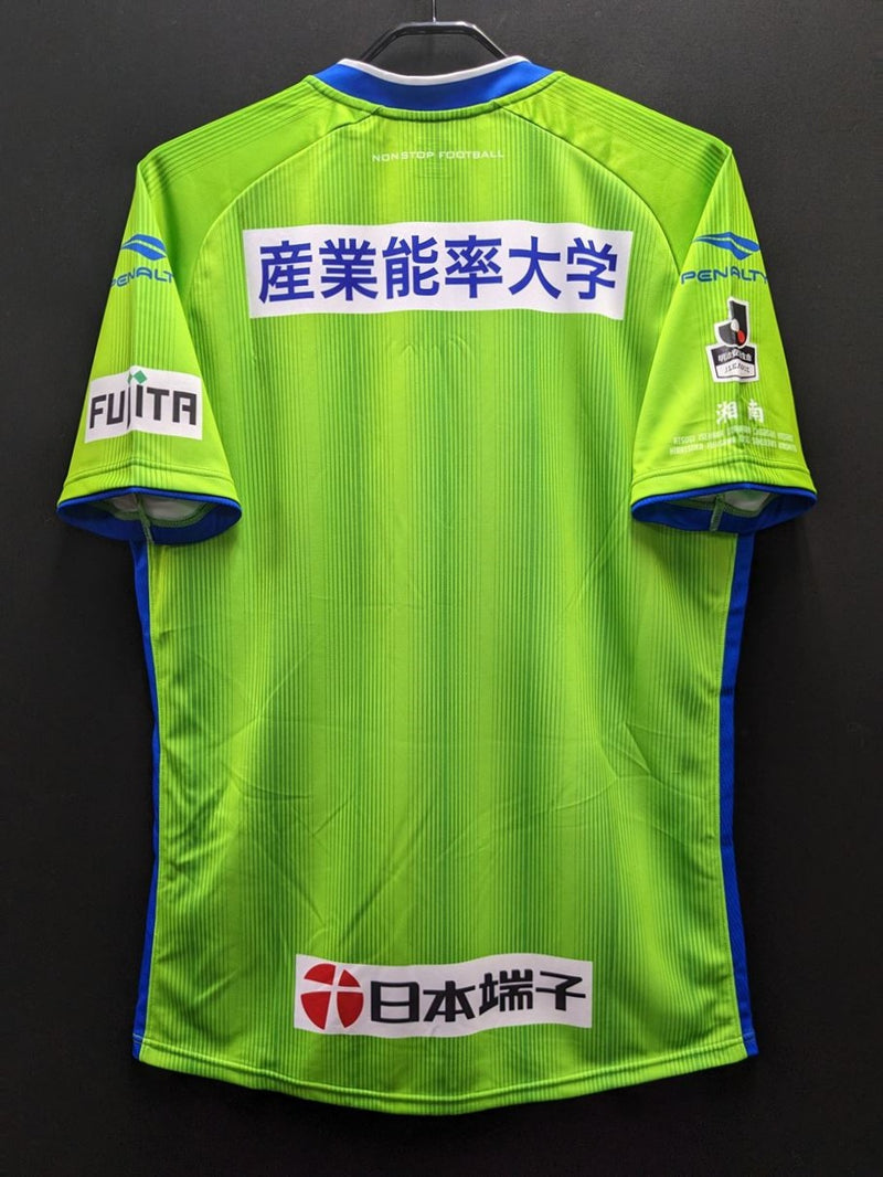 【2017】湘南ベルマーレ（H）/ CONDITION：NEW / SIZE：O（日本規格）