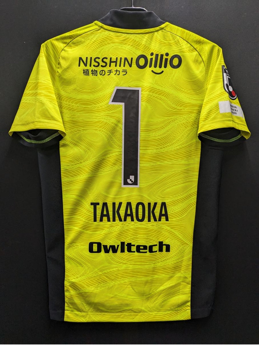 2021】横浜F・マリノス（SP/GK）/ CONDITION：A / SIZE：M