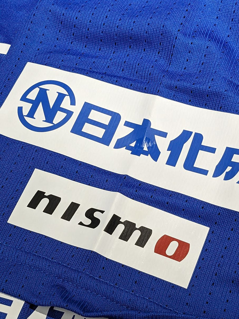 【2016】横浜F・マリノス CONDIVO16 トレーニングジャージー / CONDITION：NEW / SIZE：2XO（日本規格）/ フルスポンサー