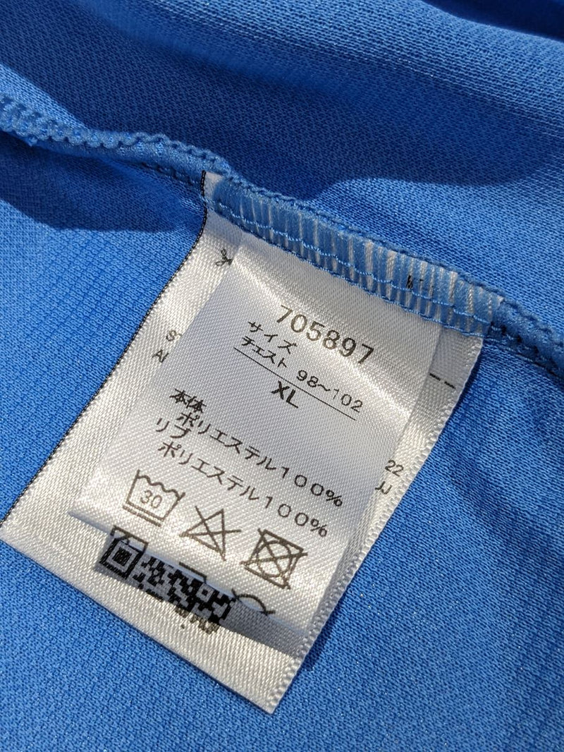 【2023】川崎フロンターレ トレーニングシャツ / CONDITION：A / SIZE：XL（日本規格）