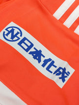 【2014】横浜F・マリノス（A）/ CONDITION：NEW / SIZE：2XO（日本規格）/ #10 / SHUNSUKE