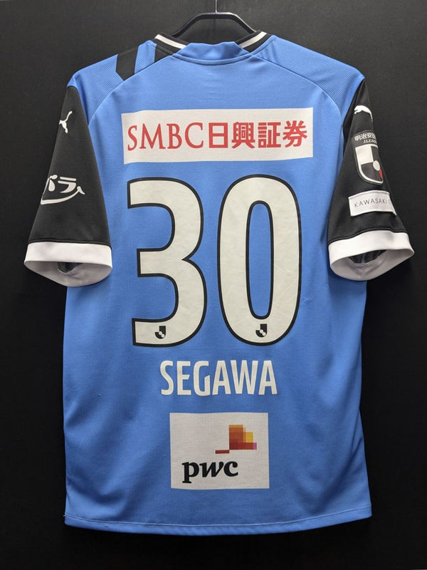 【2023】川崎フロンターレ（H）/ CONDITION：A- / SIZE：XL（ASIA）/ #30 / SEGAWA