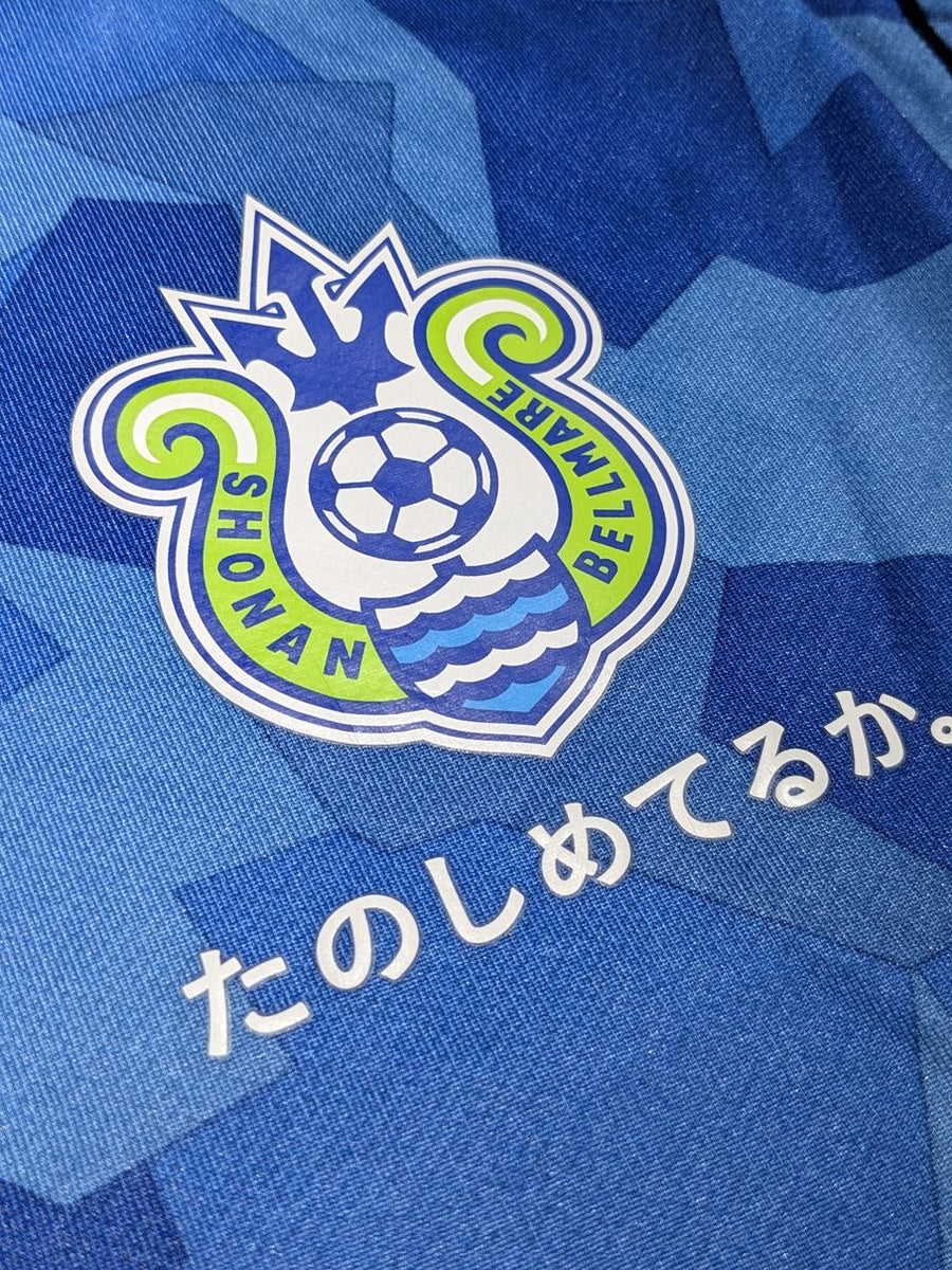 2019】湘南ベルマーレ 馬入 プラクティス シャツ / CONDITION：A / SIZE：M（日本規格） – Vintage Sports  Football Store