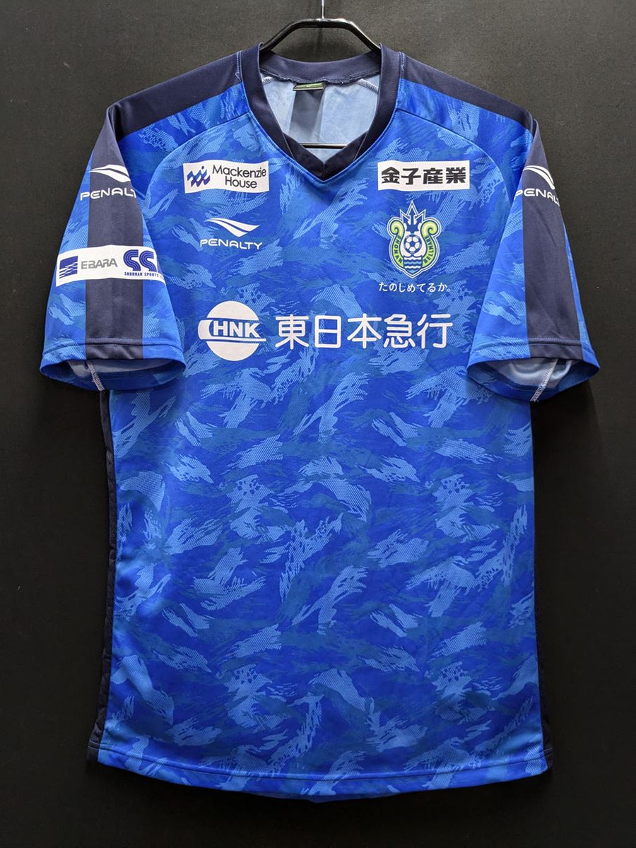 湘南ベルマーレ – Vintage Sports Football Store