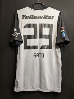 鹿島アントラーズ – Vintage Sports Football Store