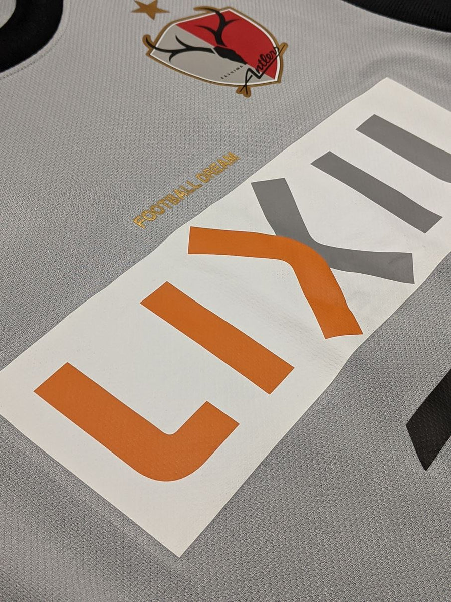 2011】鹿島アントラーズ（GK）/ CONDITION：B+ / SIZE：XXL / #29