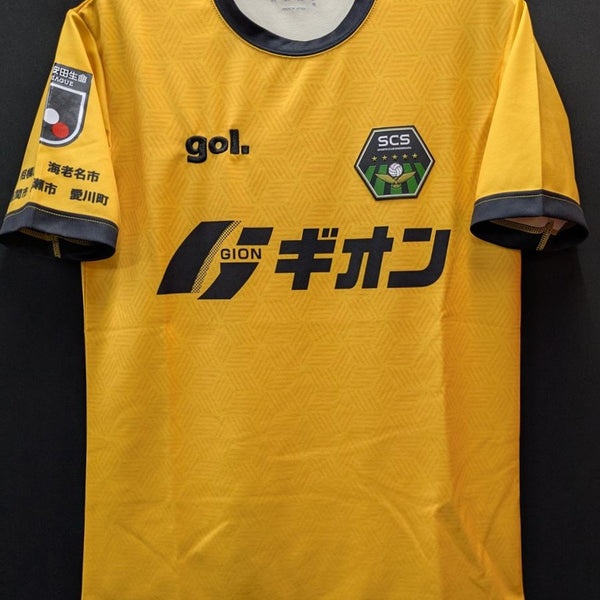 SC相模原 – Vintage Sports Football Store