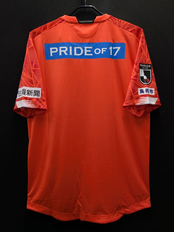 【2021】サガン鳥栖（GK）/ CONDITION：NEW / SIZE：XL（日本規格）