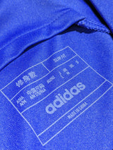 【2023】横浜F・マリノス（ACL/H）/ CONDITION：A / SIZE：L（日本規格）/ MIYAICHI