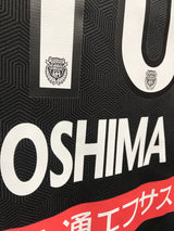 【2020】川崎フロンターレ（LIMITED）/ CONDITION：NEW / SIZE：XL（ASIA）/ #10 / OSHIMA