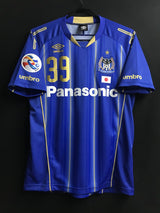 【2015】ガンバ大阪（ACL/Home）/ CONDITION：A- / SIZE：M-L（日本規格）/ #39 / USAMI