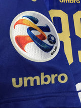 【2015】ガンバ大阪（ACL/Home）/ CONDITION：A- / SIZE：M-L（日本規格）/ #39 / USAMI