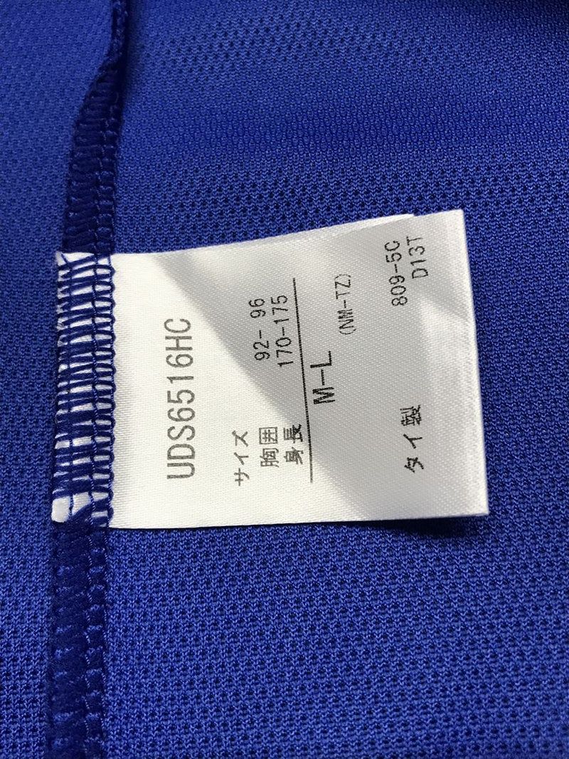 【2015】ガンバ大阪（ACL/Home）/ CONDITION：A- / SIZE：M-L（日本規格）/ #39 / USAMI