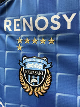 【2022】川崎フロンターレ（H）/ CONDITION：NEW / SIZE：XL（ASIA）/ #4 / JESIEL