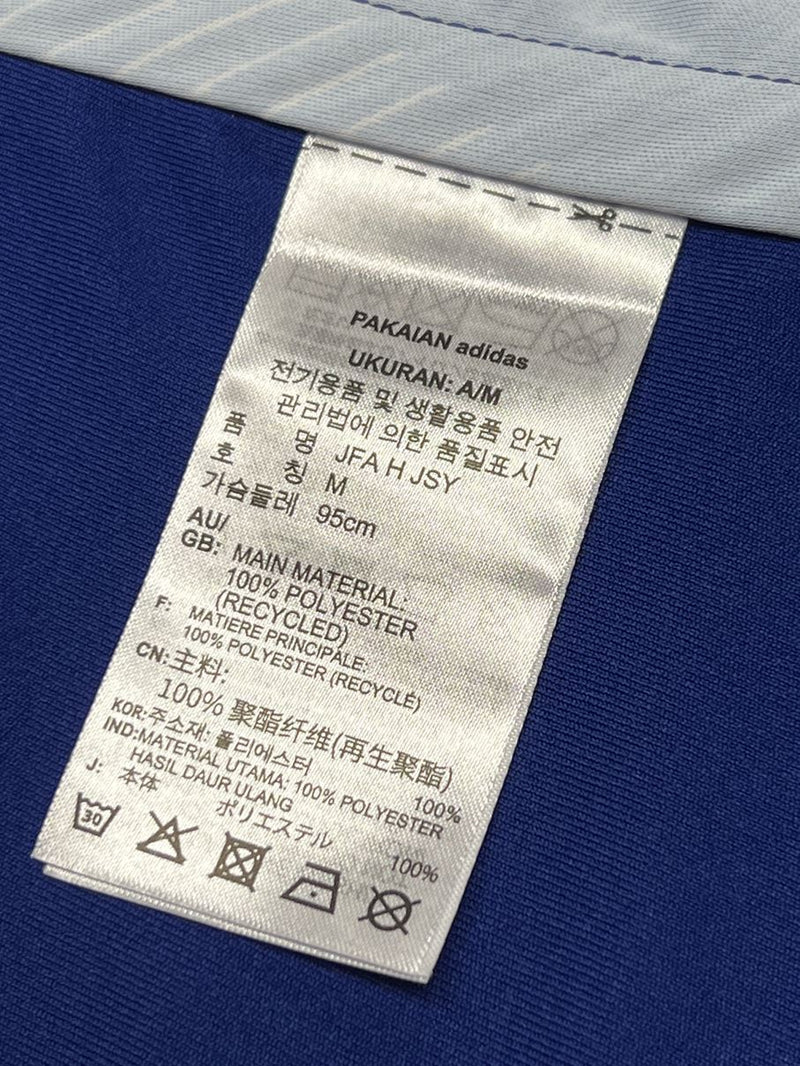 【2022/23】日本代表（H）/ CONDITION：A / SIZE：L（日本規格）/ #14 / ITO