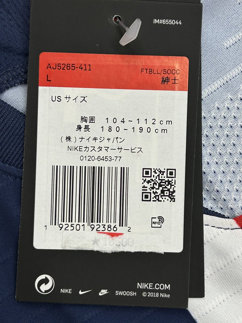 【2019/20】パリ・サンジェルマン（H）/ CONDITION：NEW / SIZE：L / #10 / NEYMAR JR / オーセンティック