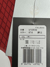 【2011】浦和レッズ（H）/ CONDITION：New / SIZE：XXL / オーセンティック