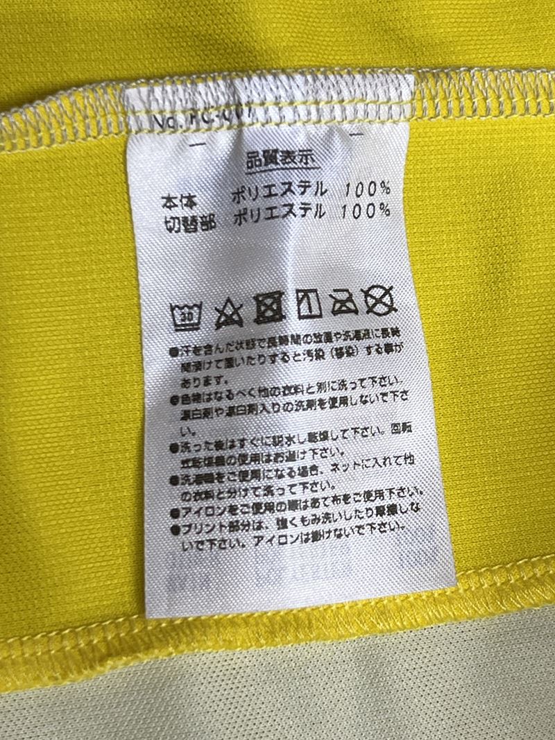 【2021】柏レイソル（H）/ CONDITION：A- / SIZE：L（日本規格）/ #9 / CRISTIANO