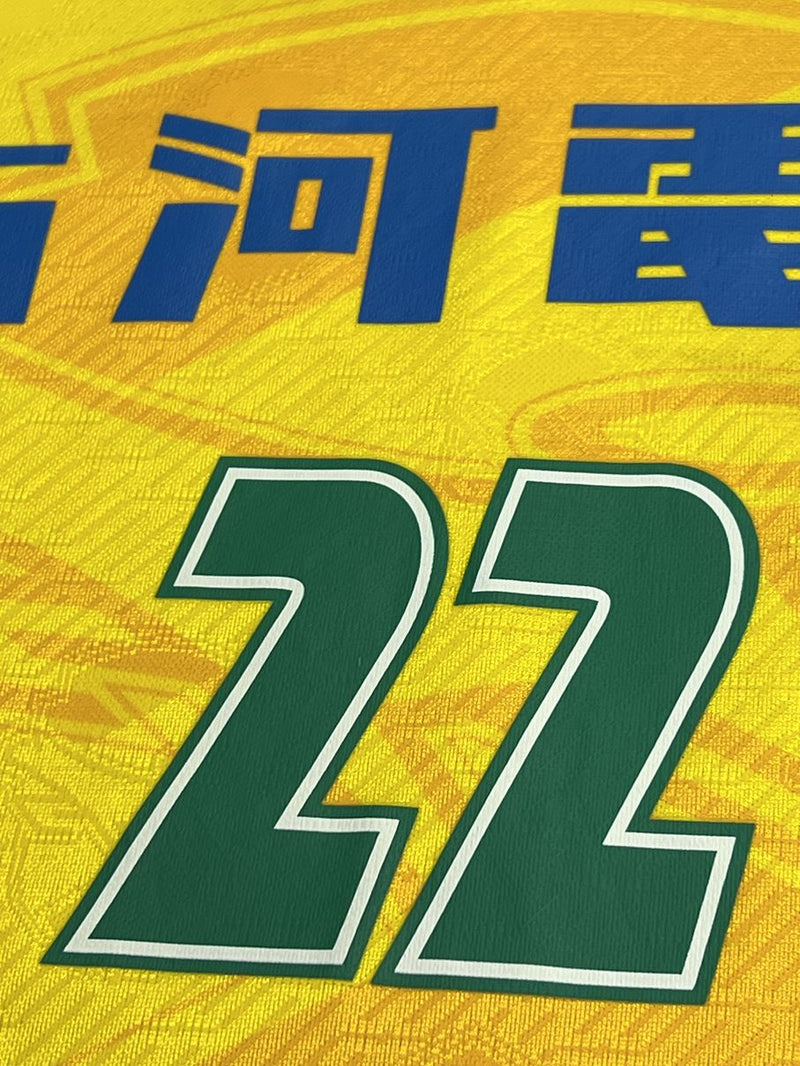 【2001】ジェフユナイテッド市原（H）/ CONDITION：B+ / SIZE：L（日本規格）/ #22 / 選手用