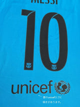 【2015/16】バルセロナ（3rd）/ CONDITION：NEW / SIZE：L / #10 / MESSI / UCL仕様 / オーセンティック