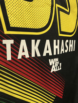 【2012】ジェフユナイテッド市原・千葉（A）/ CONDITION：NEW / SIZE：XO（日本規格）/ #33 / TAKAHASHI