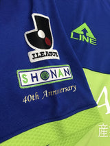 【2008】湘南ベルマーレ（H）/ CONDITION：A / SIZE：L（日本規格）