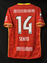 【2022】名古屋グランパス（H）/ CONDITION：A / SIZE：L（日本規格）/ #14 / SENTO