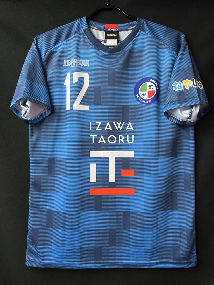 【2020】FC TIAMO枚方（H）/ CONDITION：A / SIZE：L（日本規格） / #12