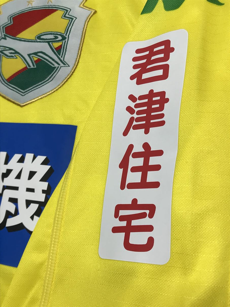 【2012】ジェフユナイテッド千葉（H）/ CONDITION：New / SIZE：O（日本規格）