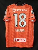 【2021】大宮アルディージャ（H） / CONDITION：A / SIZE：XXL（日本規格）/ #18 / TAKADA