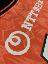 【2021】大宮アルディージャ（H） / CONDITION：A / SIZE：XXL（日本規格）/ #18 / TAKADA