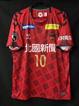 【2022】ツエーゲン金沢（H）/ CONDITION：NEW / SIZE：XO（日本規格）/ #10 /（嶋田 慎太郎）/ 勝ちユニ