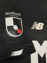 【2022】FC東京（3rd）/ CONDITION：A / SIZE：M（日本規格）/ #19 / KEITA / オーセンティック