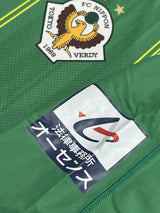【2010】東京ヴェルディ（H）/ CONDITION：A- / SIZE：3XO（日本規格）/ オーセンティック
