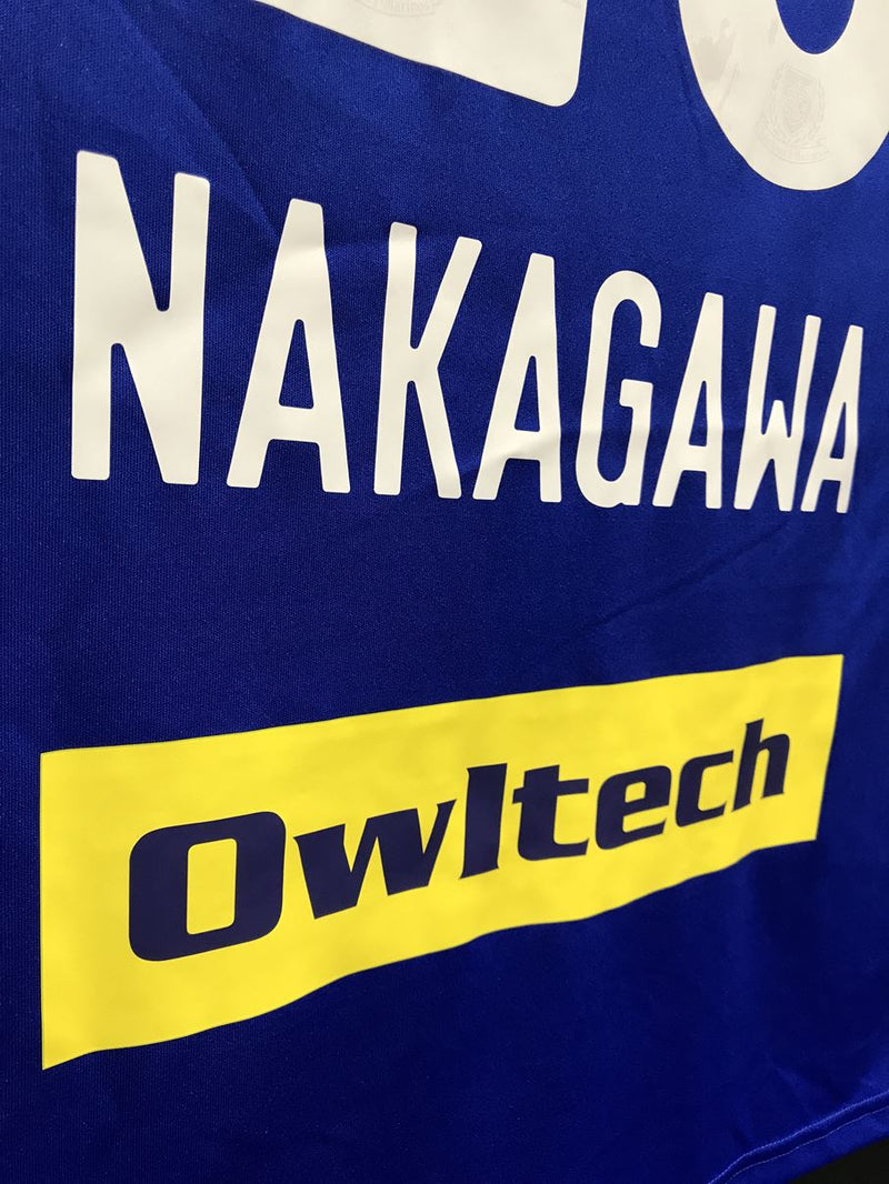 【2020】横浜F・マリノス（H）/ CONDITION：NEW / SIZE：XO（日本規格）/ #20 / NAKAGAWA