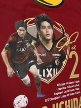 【2020】鹿島アントラーズ（H）/ CONDITION：New / SIZE：M / #2 / UCHIDA / 現役引退メモリアルユニフォーム