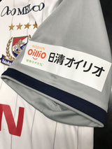 【2020】横浜F・マリノス（A）/ CONDITION：A- / SIZE：M（日本規格）/ #23 / NAKAGAWA