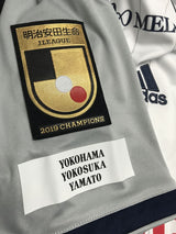 【2020】横浜F・マリノス（A）/ CONDITION：A- / SIZE：M（日本規格）/ #23 / NAKAGAWA