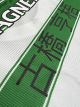 【2021/22】セルティック（H）/ CONDITION：New / SIZE：L / #8 / 古橋亨梧 / 漢字ネーム / スコティッシュ・プレミアシップパッチ