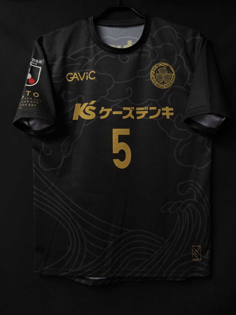 【2020】水戸ホーリーホック（3rd）/ CONDITION：A / SIZE：L（日本規格）/ #5 / KIMURA / PRIDE OF MITO