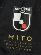 【2020】水戸ホーリーホック（3rd）/ CONDITION：A / SIZE：L（日本規格）/ #5 / KIMURA / PRIDE OF MITO