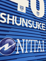 【2020】横浜FC（H）/ CONDITION：New / SIZE：L（日本規格）/ #46 / SHUNSUKE / オーセンティック